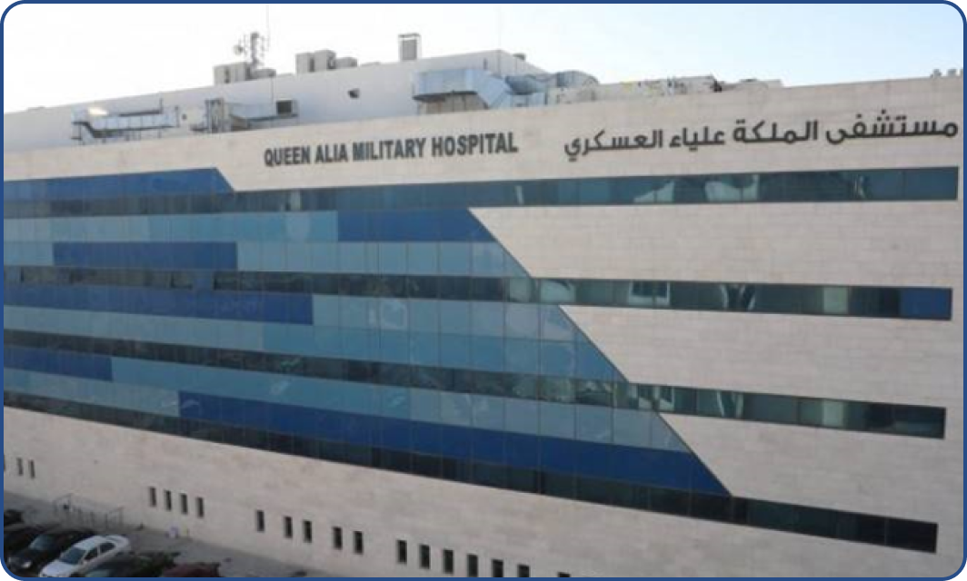 Queen Alia Military Hospital